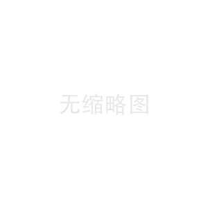 小米注册“小米眼镜”商标 小米注册“小米眼镜”商标